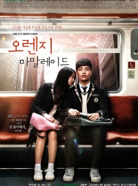 c597707d0f860f64c45dd4a3084121e5