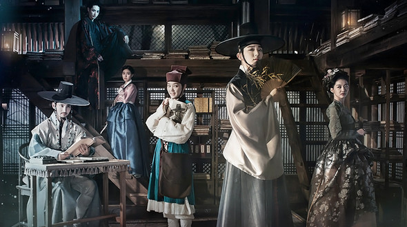 Scholar-Who-Walks-the-Night_780x436(2)