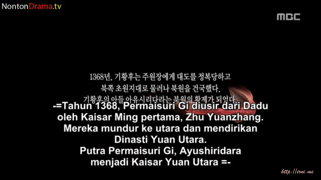 Ending dari Empress Ki