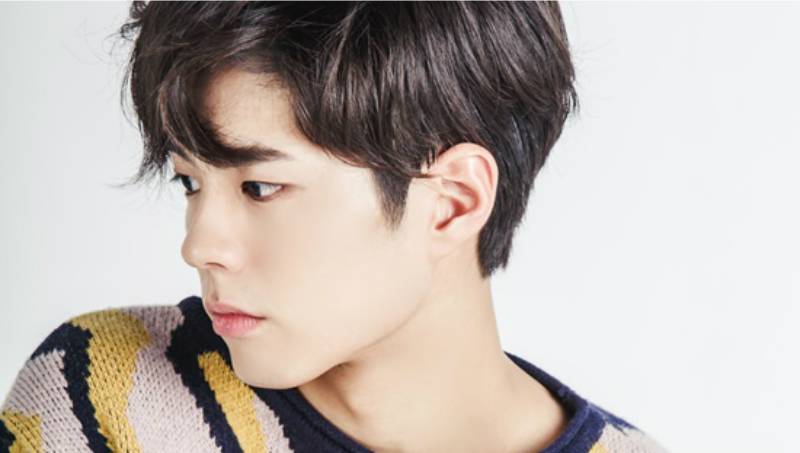 Park Bo Gun sebagai Taek