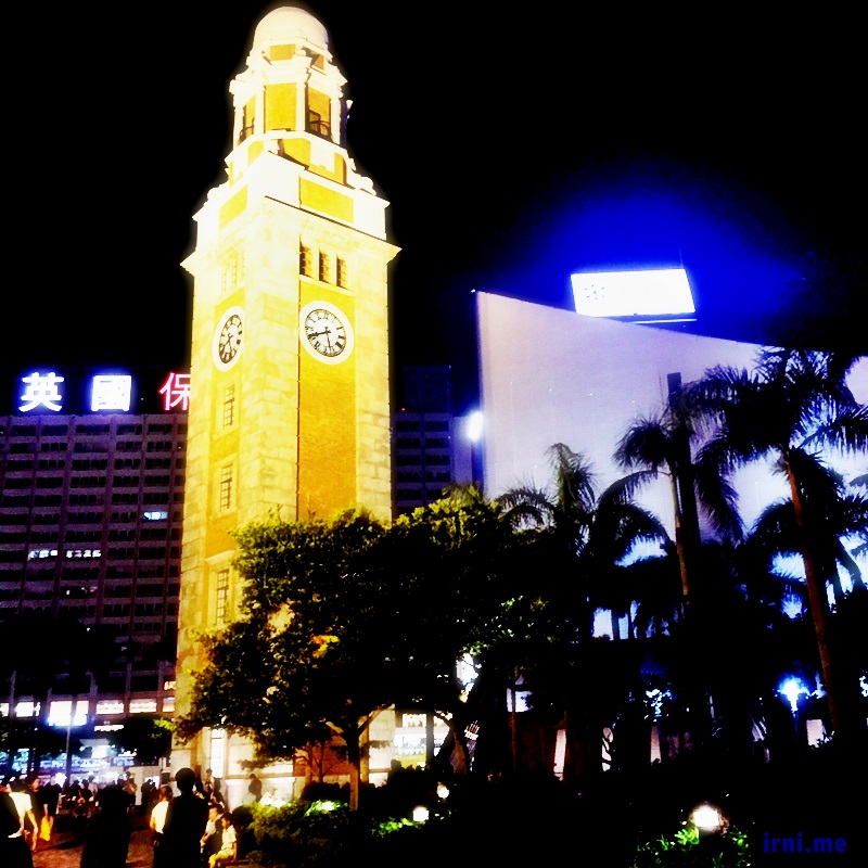 Clock Tower Hongkong
